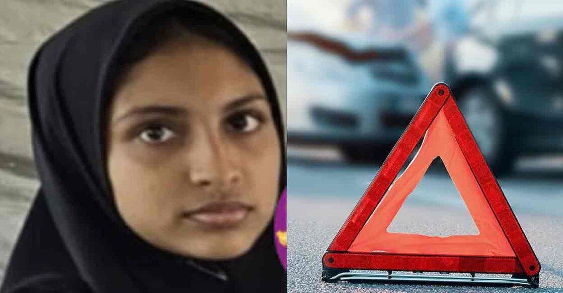 Hiba. Photo: Special arrangement