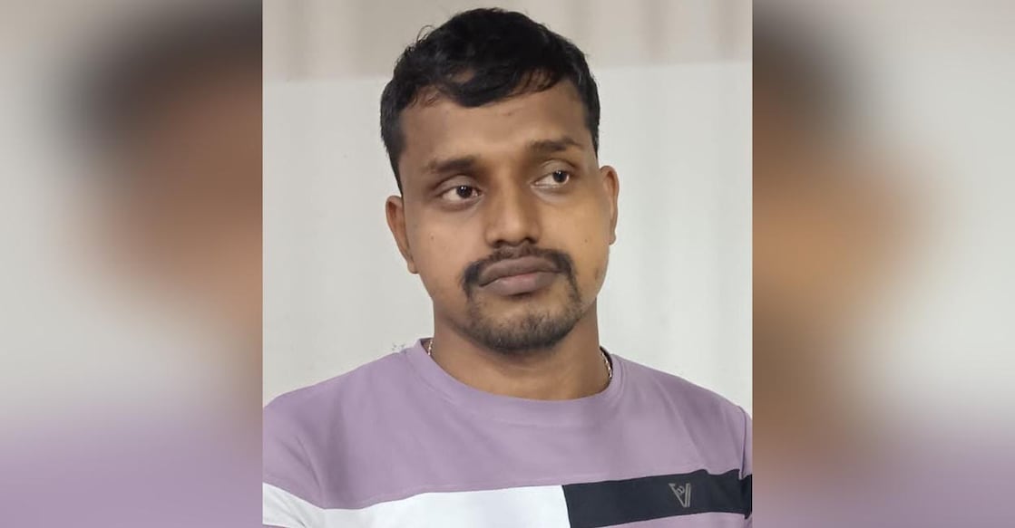 Majhar Alam (28). Photo: Special Arrangement