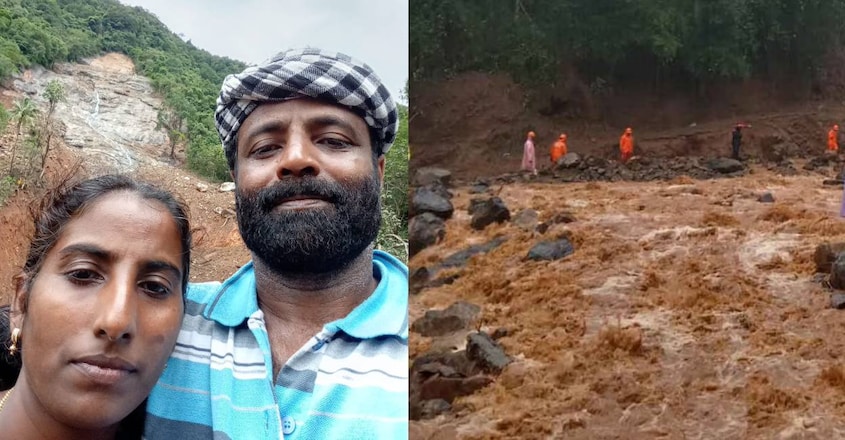 vilangad-landslide-sabu-c vilangad-landslide-sabu-c