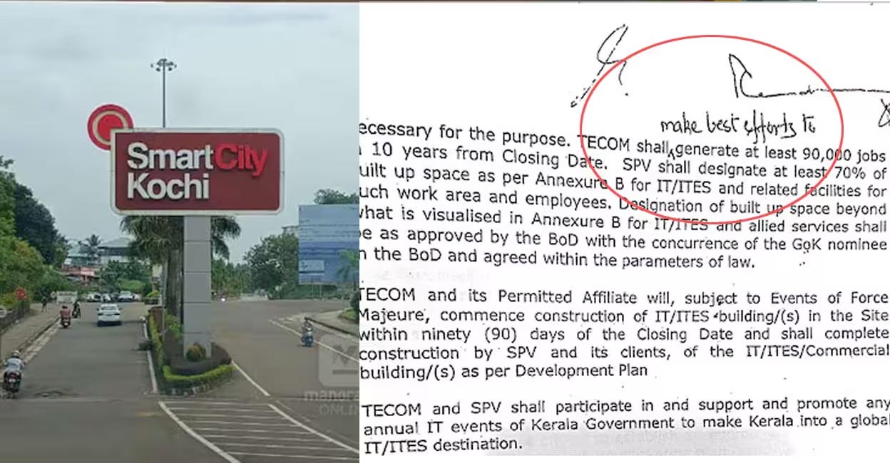 kochi smart city The clause "Shall make best efforts to generate" handwritten in the contract. Photo: Manorama
