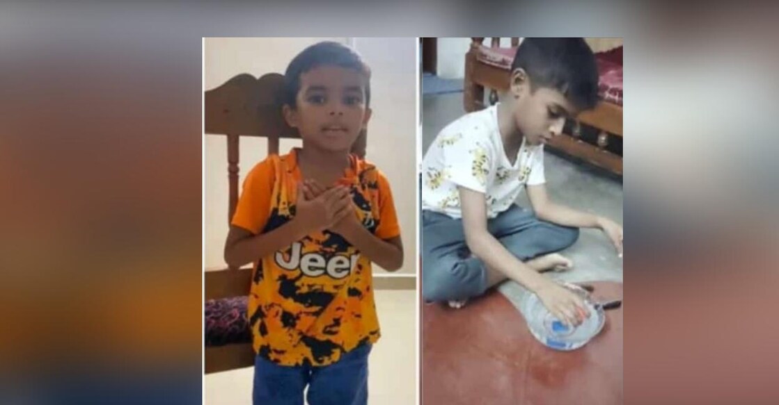 Children who drowned in Bangaram Island. Photo: Special Arrangement.