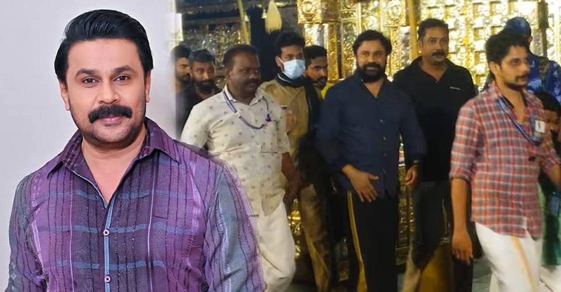 Photos: dileepactor/ Instagram, Screengrab/ Manorama News. 