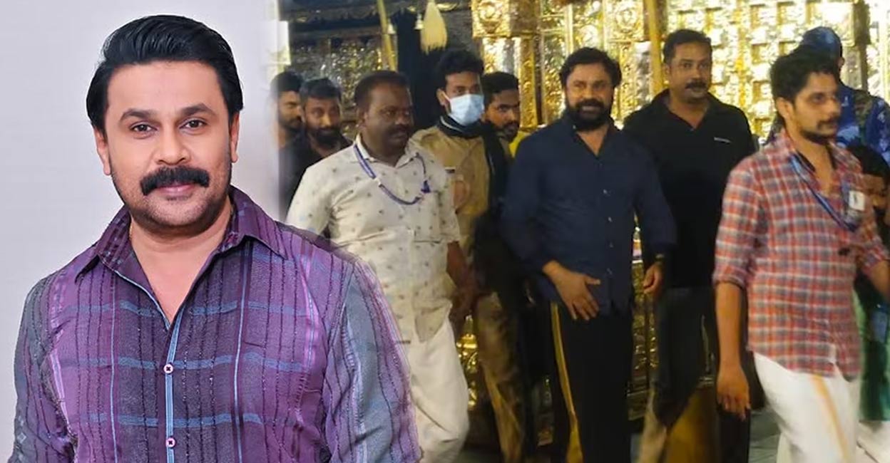 Photos: dileepactor/ Instagram, Screengrab/ Manorama News. 