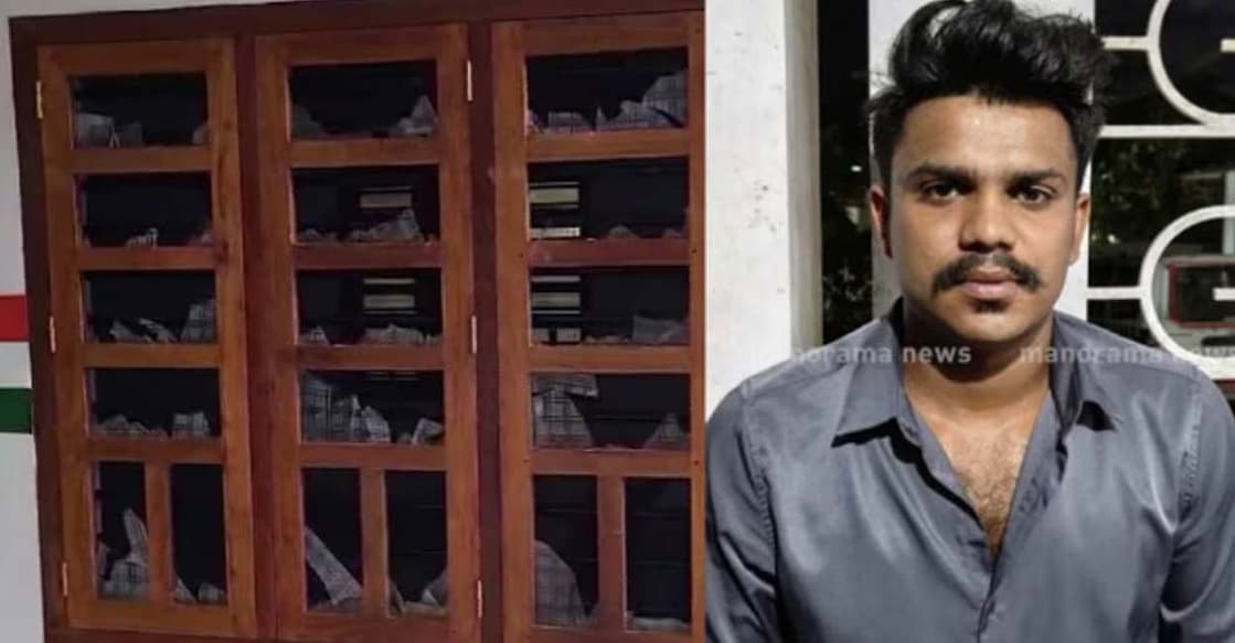 cpm-supporter-congress-office-attack Vipin Raj (24). Photo: Manorama News