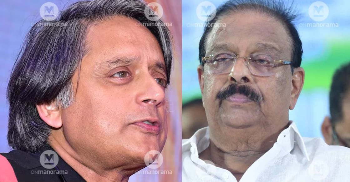 Shashi Tharoor and K Sudhakaran. File Photos/ Manorama. 