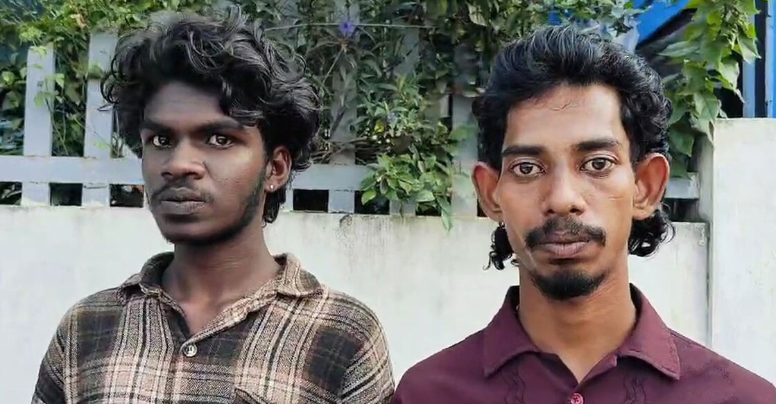 The arrested are Jaison Babu (22) from Angamaly and Joju Joshi (19) from Karukutty.  Photo: Special Arrangement