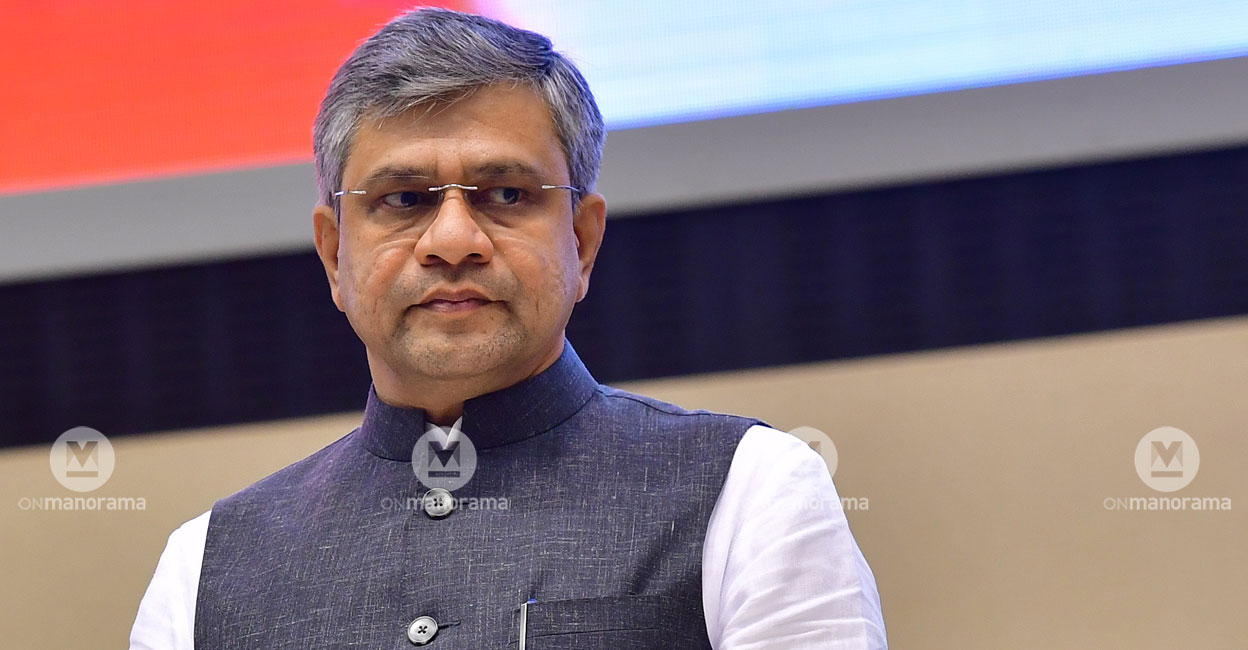 Union Railway Minister Ashwini Vaishnaw. Photo: Manorama