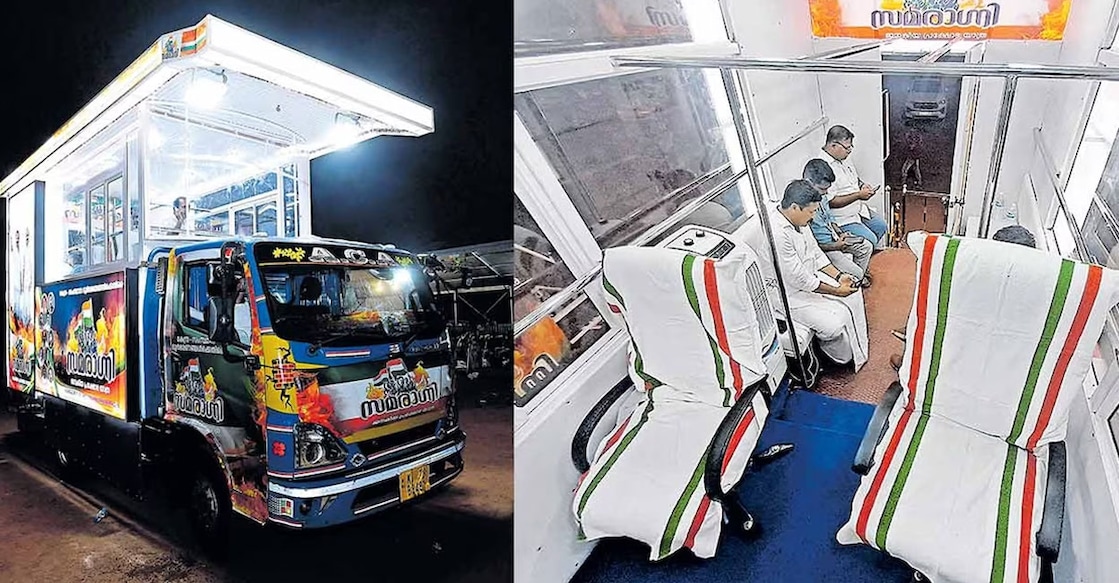 The makeover and vehicle rental came at Rs 2.75 lakh, said Dominic, compared to the Rs 1.05 crore cost to the Nava Kerala Sadas Bus. Photo: Special arrangement. 