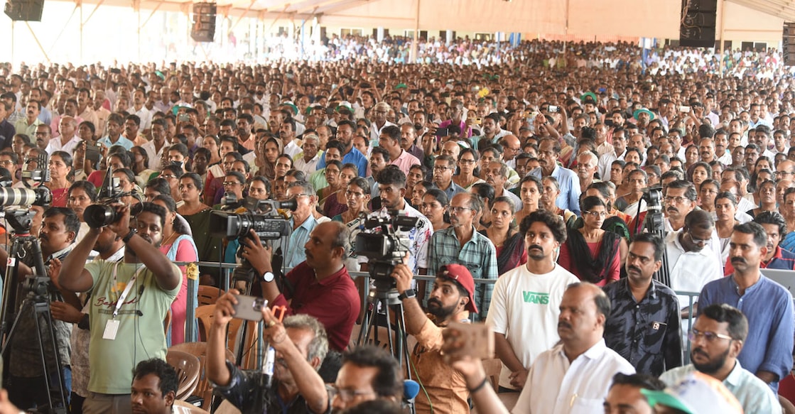 The public that attended the launch of Congress party's Samaragni People's Protest Yatra in Kasaragod on Friday. Photo: Special arrangement
