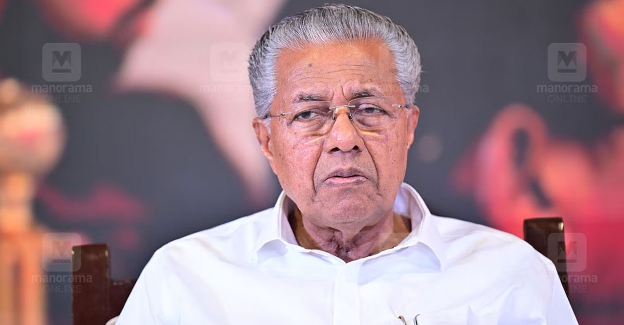 Pinarayi Vijayan. Photo: Manorama Online.