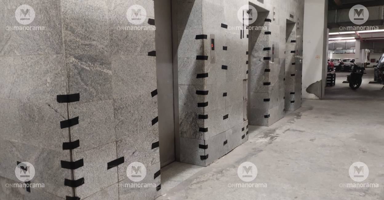 tape-lift-flat tape-lift-flat