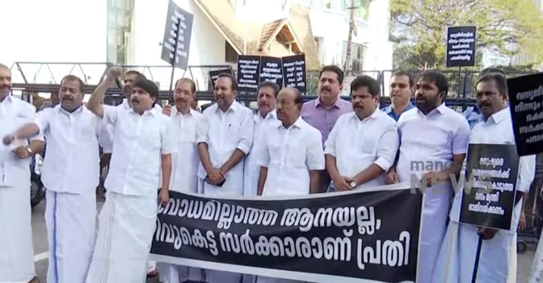 UDF MLAs protest against forest minister AK Saseendran. Photo: Manorama News
