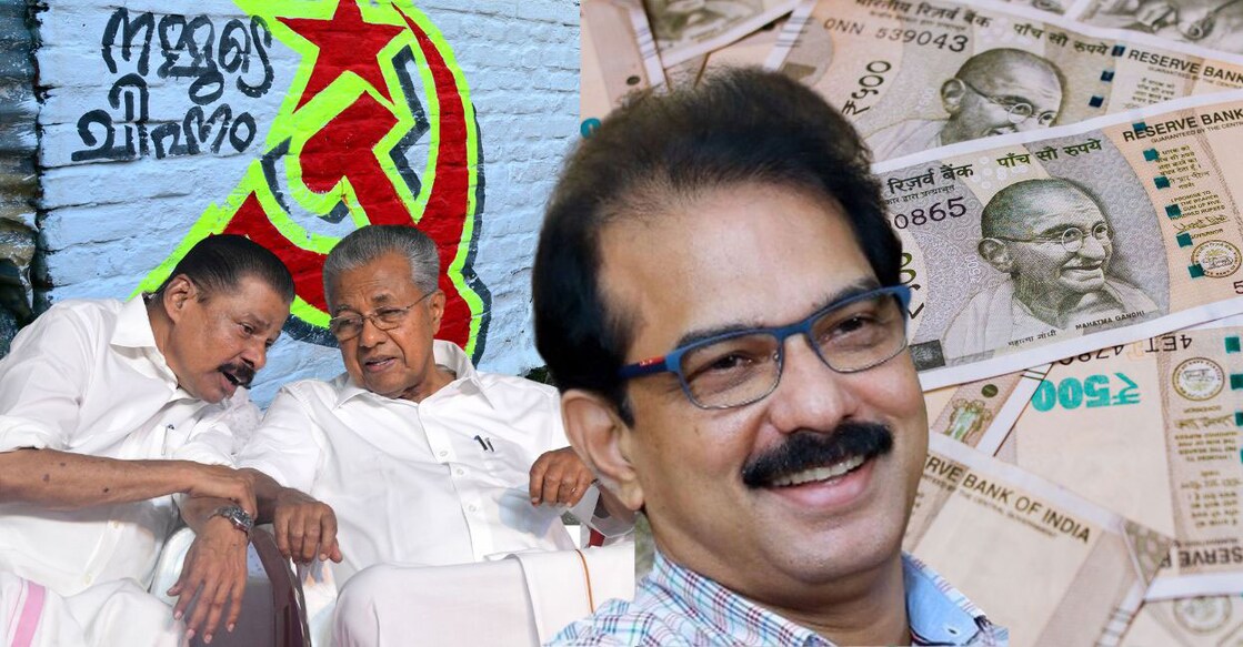 Sabu M Jacob's KITEX Ltd contributed Rs 30 lakh to the CPM via cheque, making it the biggest contributor to the party in Kerala in 2022-23. Photos: Manorama/Canva
