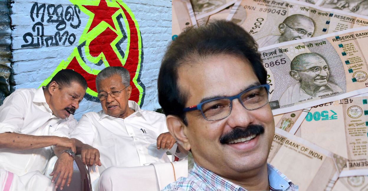 Sabu M Jacob's KITEX Ltd contributed Rs 30 lakh to the CPM via cheque, making it the biggest contributor to the party in Kerala in 2022-23. Photos: Manorama/Canva