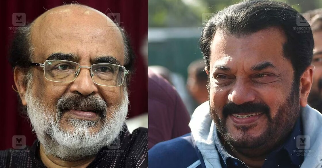 The state committee is set to make the final decisions about candidacies on February 21, with announcements expected by February 27 after Politburo approval. File Photos: Manorama.