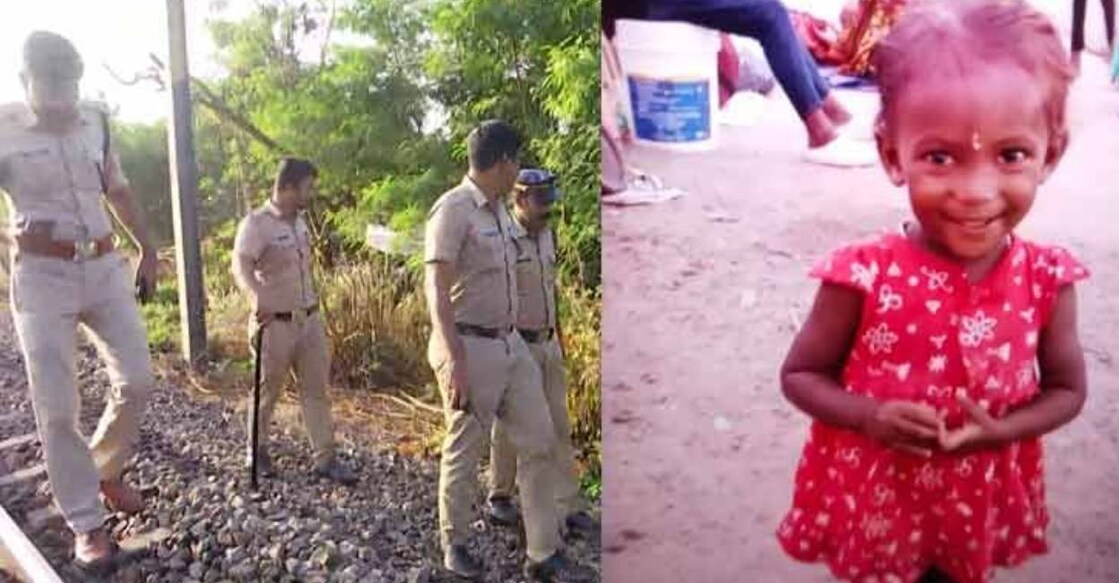 Police formed three teams and initiated probe. Photo: Screengrab/ Manorama News