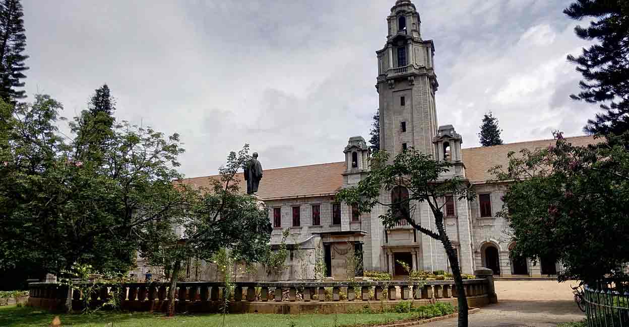 iisc-bengaluru Indian Institute of Science (IISc), Bengaluru. Photo: Wikemedia Commons