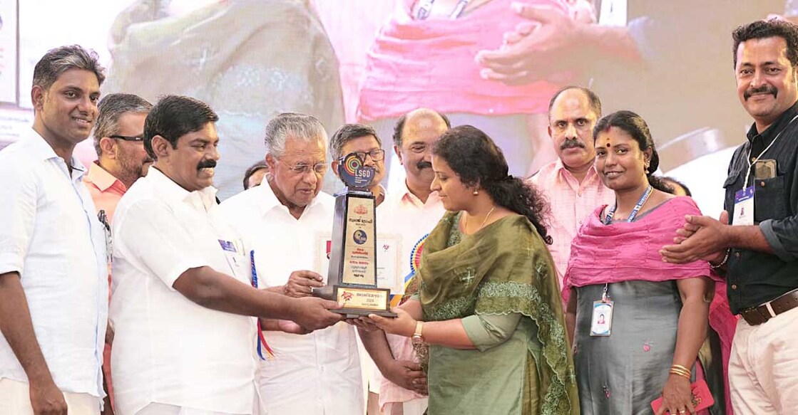 Guruvayur municipality bags Swaraj award for the best municipality in Kerala.Photo: Special arrangement.