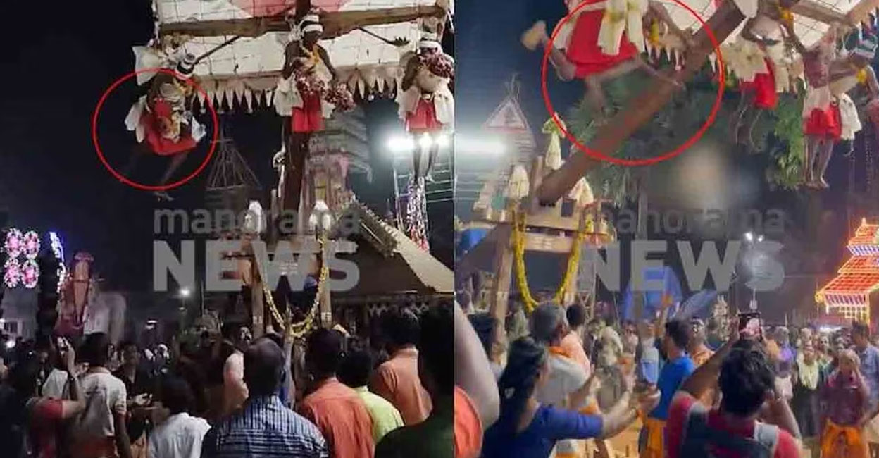 As part of the ritual, the toddler was carried by a man who was lifted to a considerable height from the ground in a traditional sling (‘Thookkam’). Photo: Screengrab: Manorama News. 