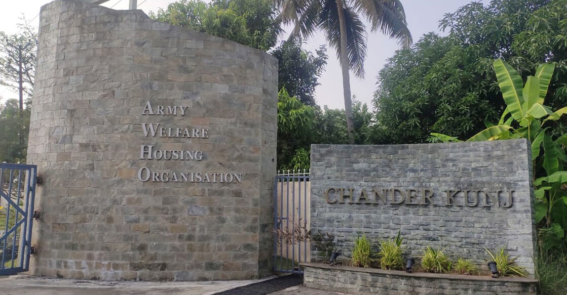 Entrance to the Chander Kunj Army Towers at Silver Sand Island, Vyttila. Photo: Onmanorama