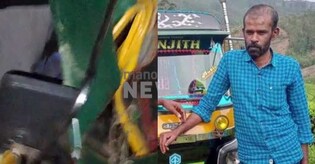 Protest intensifies over auto driver's death in wild elephant attack: LDF hartal in Munnar today