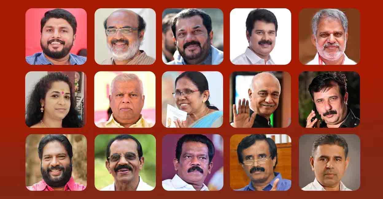 Article Image-Haritha - 2 V. Waseef (Malappuram), T. M. Thomas Isaac (Pathanamthitta), M. Mukesh (Kollam), Joyce George (Idukki), A. Vijayaraghavan (Palakad), K. J. Shine (Ernakulam), M. V. Jayarajan (Kannur), KK Shailaja (Vadakara), Elamaram Kareem (Kozhikode), AM Ariff (Alappuzha), V. Joy (Attingal), MV Balakrishnan (Kasaragod), K. Radhakrishnan (Alathur) ), C. Raveendranath (Chalakkudy) and K. S. Hamsa (Ponnani).