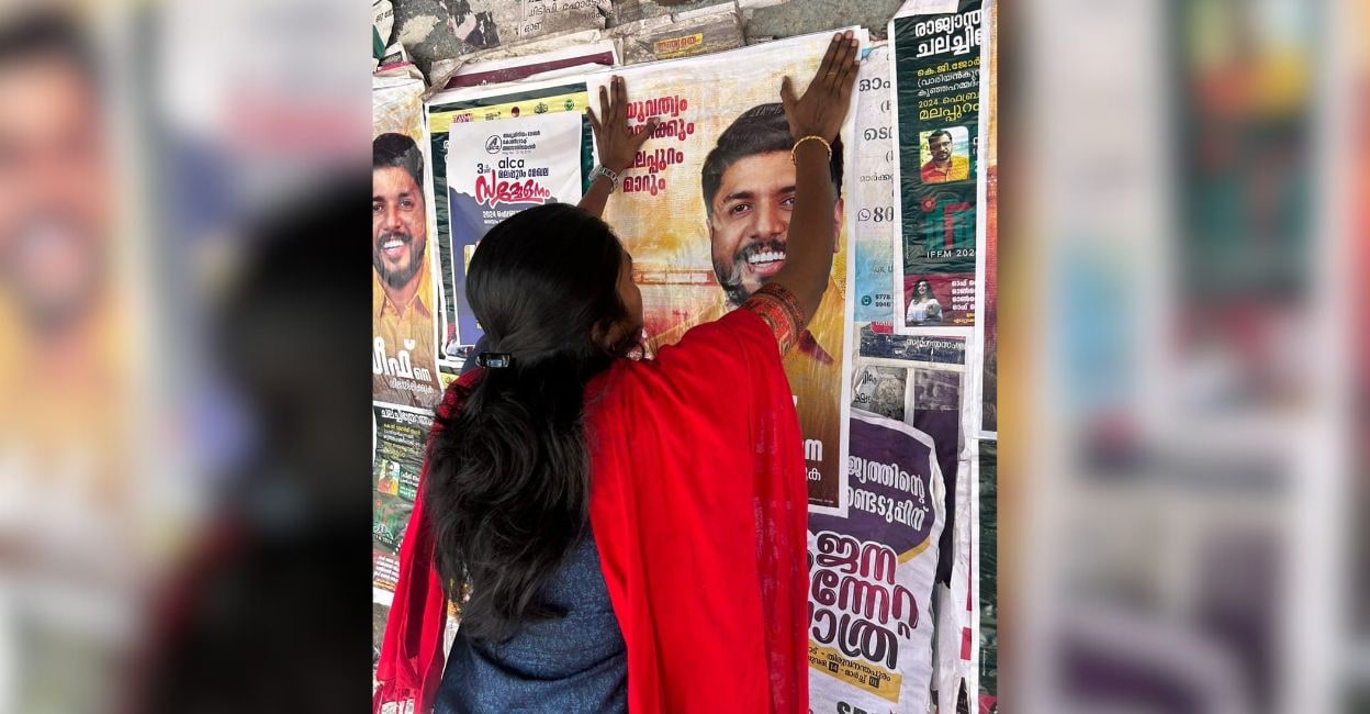 vaseef-poster-malappuram CPM workers paste posters of DYFI state president V Vaseef, who is contesting from Malappuram in the upcoming Lok Sabha polls. Photo: Special Arrangement