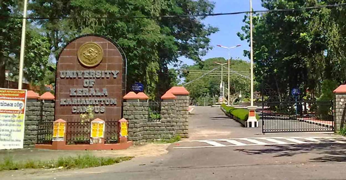 University of Kerala. File Photo: Manorama