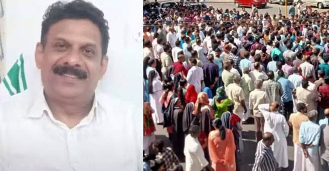 KP Madhu (left) made the comment on the sidelines of a tense situation at Pulppalli when the procession carrying the body of V P Paul, who was killed in an elephant attack, turned violent. 