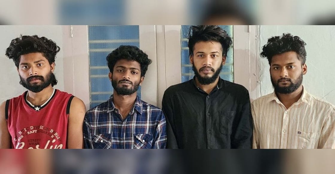 wayanad-highway-robbery (From left) Muhammed Nasim, A U Aswin, Aman Roshan, P K Ajmal. Photo: Special Arrangement