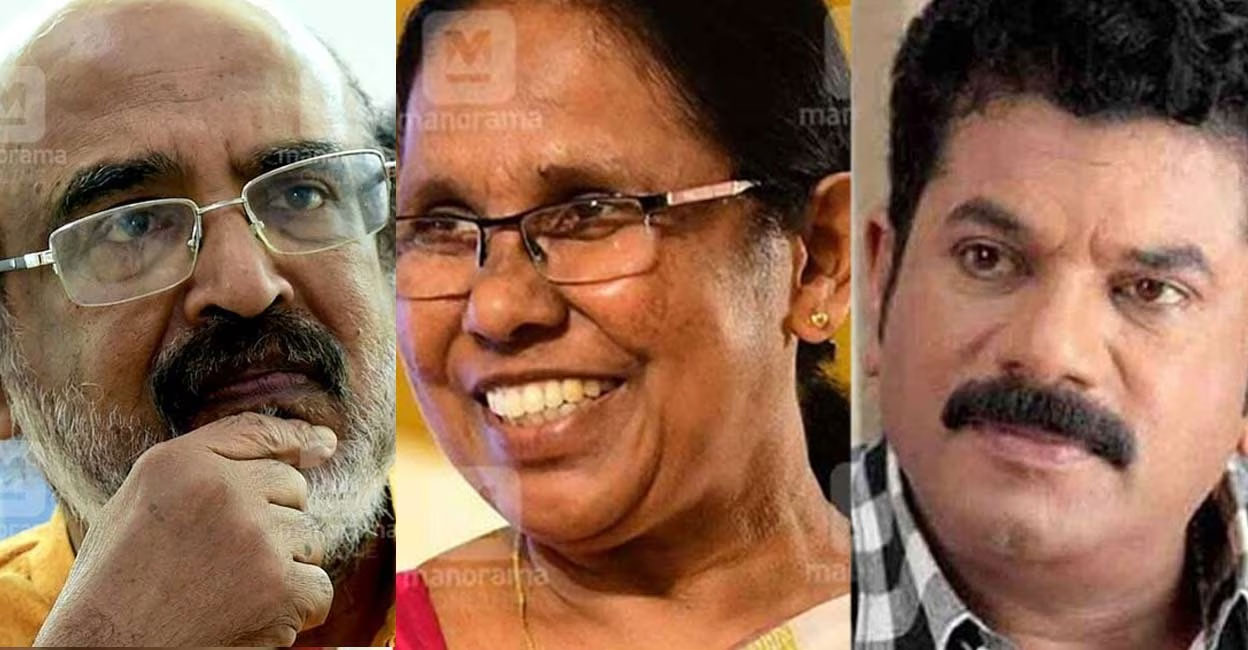 1) Former Kerala Finance Minister Thomas Isaac, 2)MLA and former Kerala Health Minister K K Shailaja, 3) Actor and MLA Mukesh. Photo: Manorama.