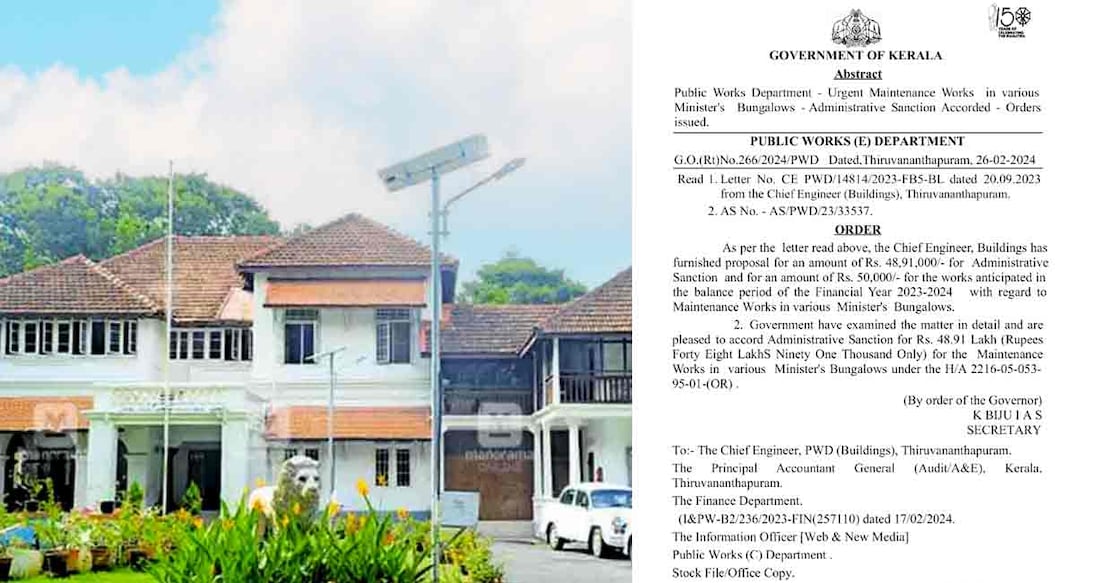 Cliff House, Order issued by PWD. Photo: Special arrangment