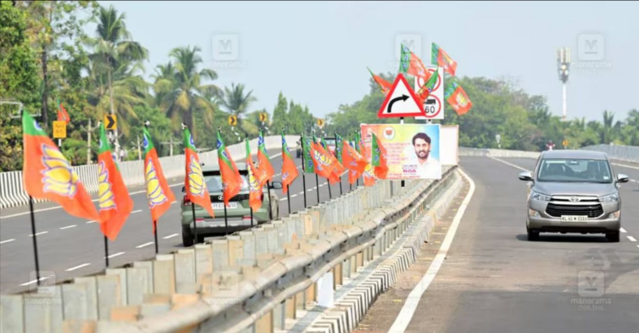 Flags installed by the BJP on the Thalassery-Mahe bypass. Photo: Sameer A Hameed/Manorama