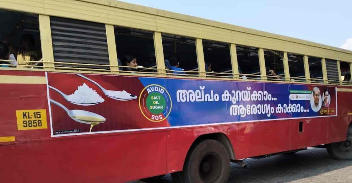 ksrtc-ad Ad display on KSRTC bus. Photo: Special arrangement