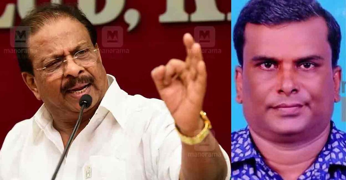 KPCC President Sudhakaran, PN Shaji. Photo: Manorama