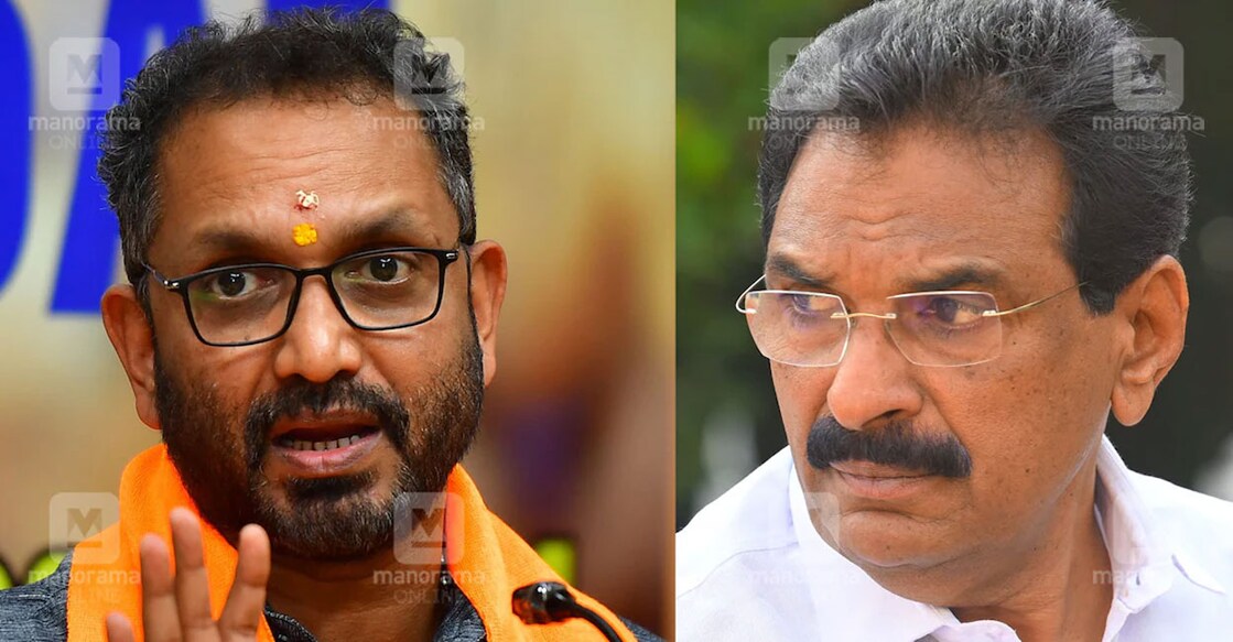 K Surendran and Anto Antony. 