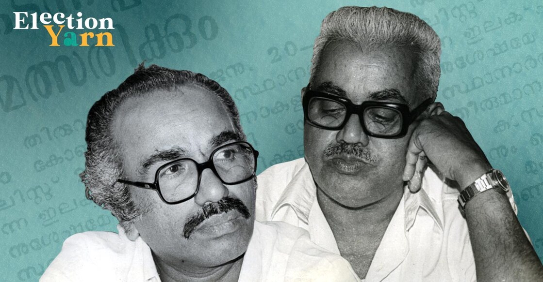 election-yarn-kadannappaly