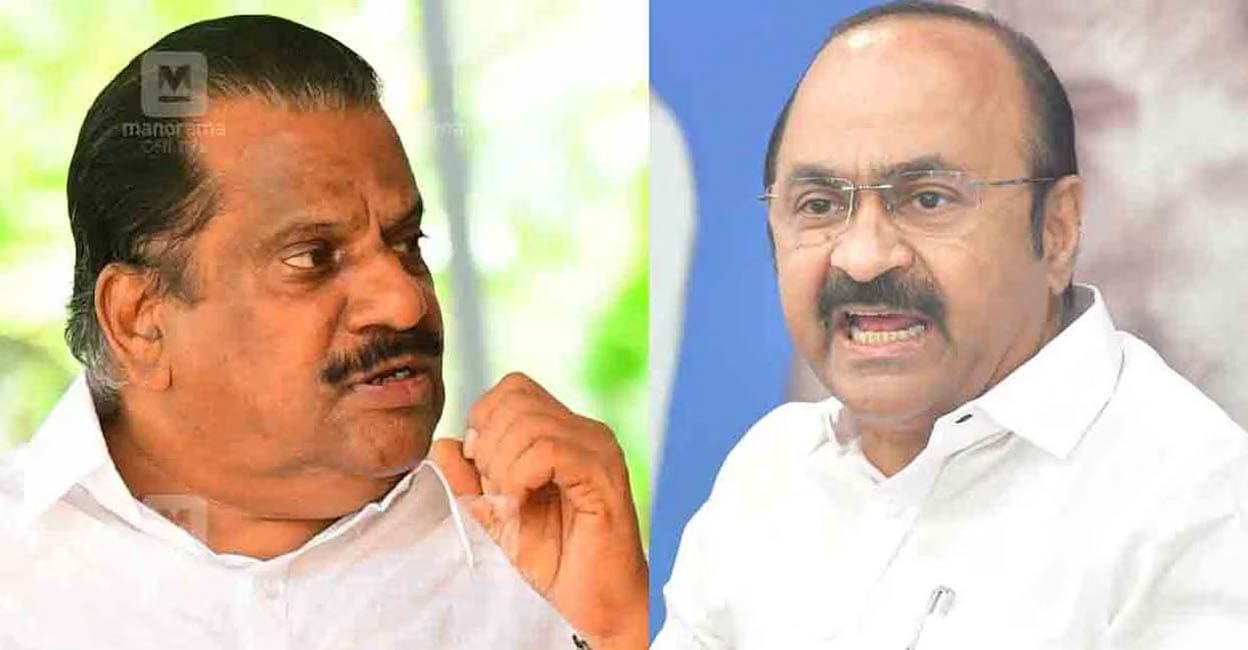 CM Pinarayi is making pro-BJP statements using EP Jayarajan: Satheesan ...