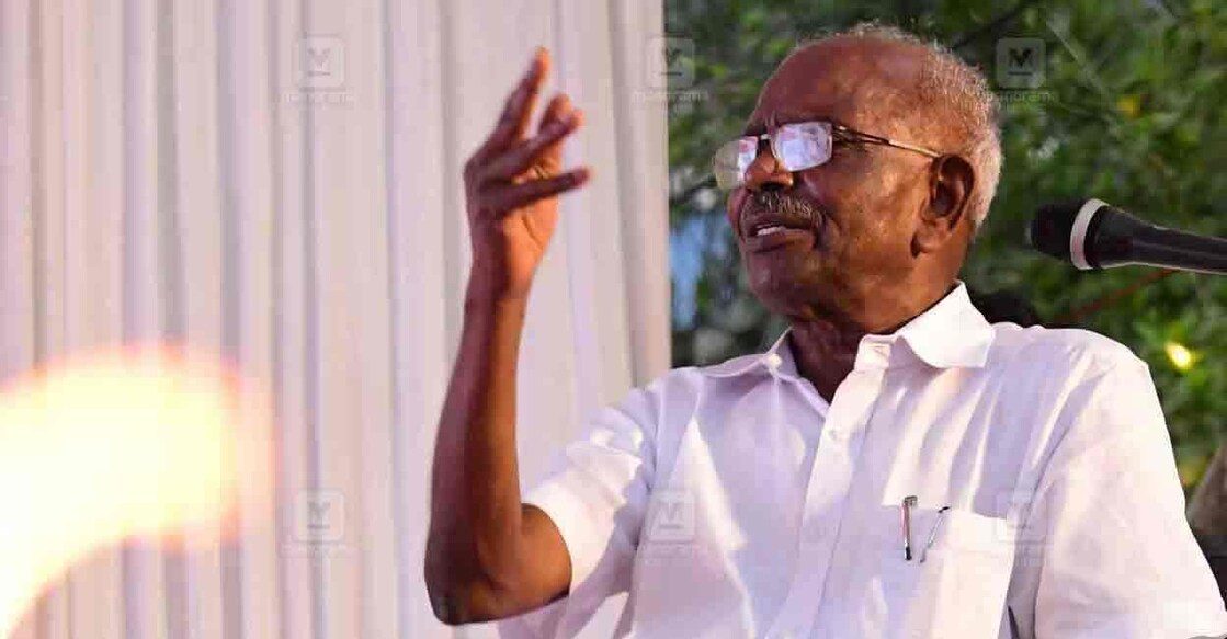 MM Mani. File photo: Manorama