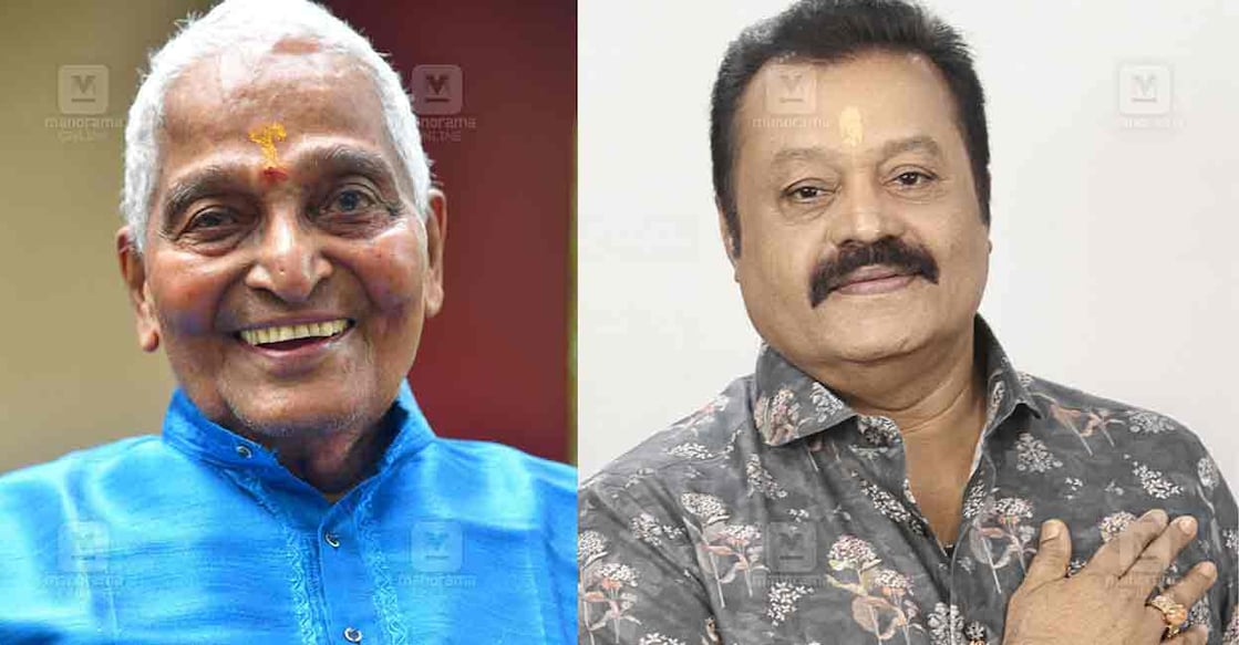 Kalamandalam Gopi, Suresh Gopi Kalamandalam Gopi, Suresh Gopi. Photo: Manorama