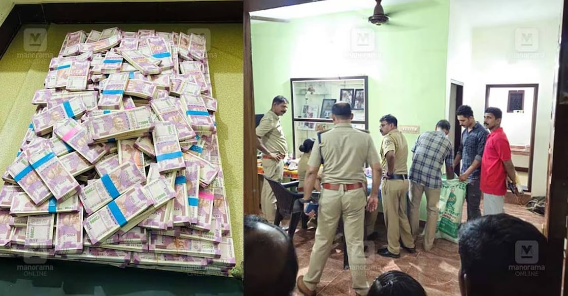 kasaragod-notes-ls The residential property, owned by expatriate KP Baburaj was rented to Abdul Razak for Rs 7,500 per month.