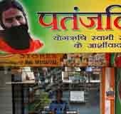 Patanjali Foods gets show cause notice for GST dues worth Rs 27.4 crore