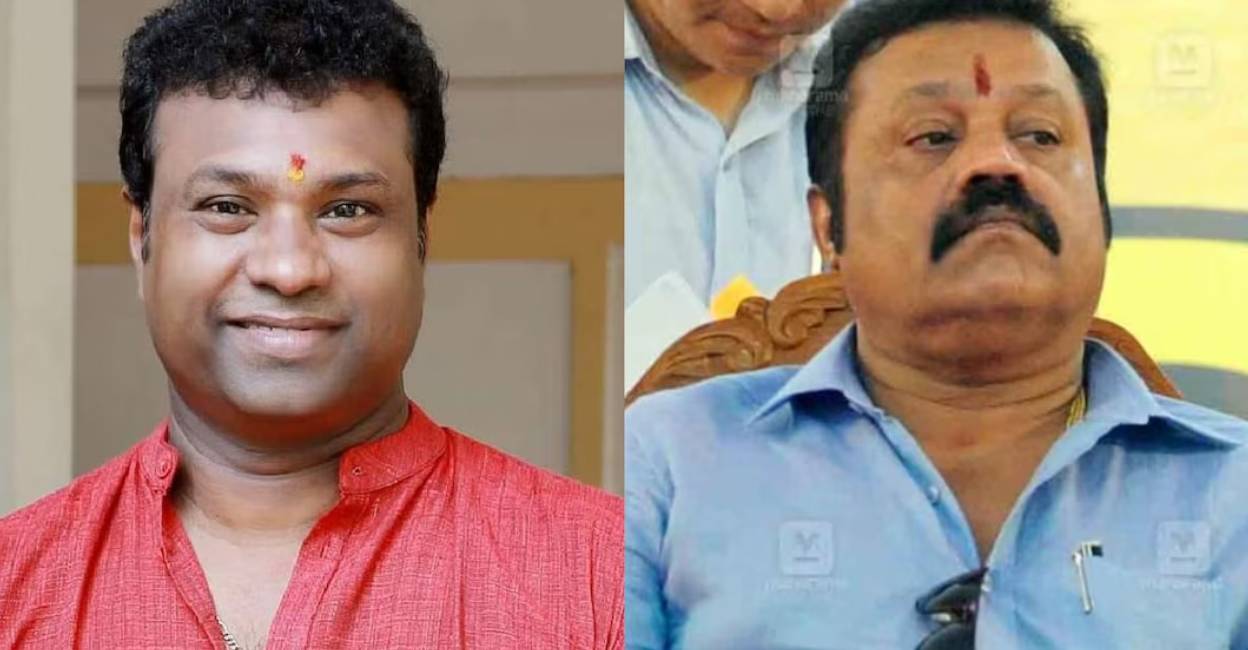 RLV Ramakrishnan and Suresh Gopi. Photo: Manorama