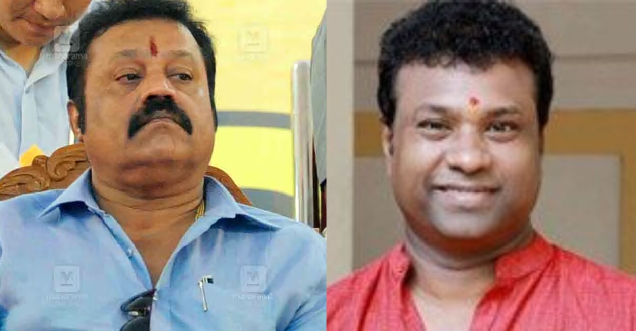 Amid mass outrage against Sathyabhama’s remarks, Suresh Gopi said that he would be calling Ramakrishnan for a dance program with reward. File photo: Manorama. 