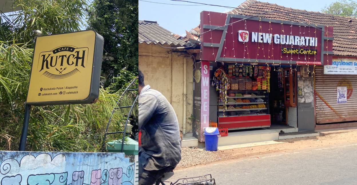 shops-gujarati-street shops-gujarati-street