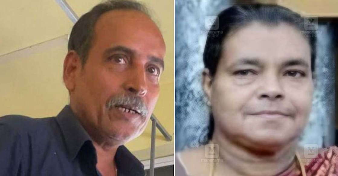 John and Lillikutty.