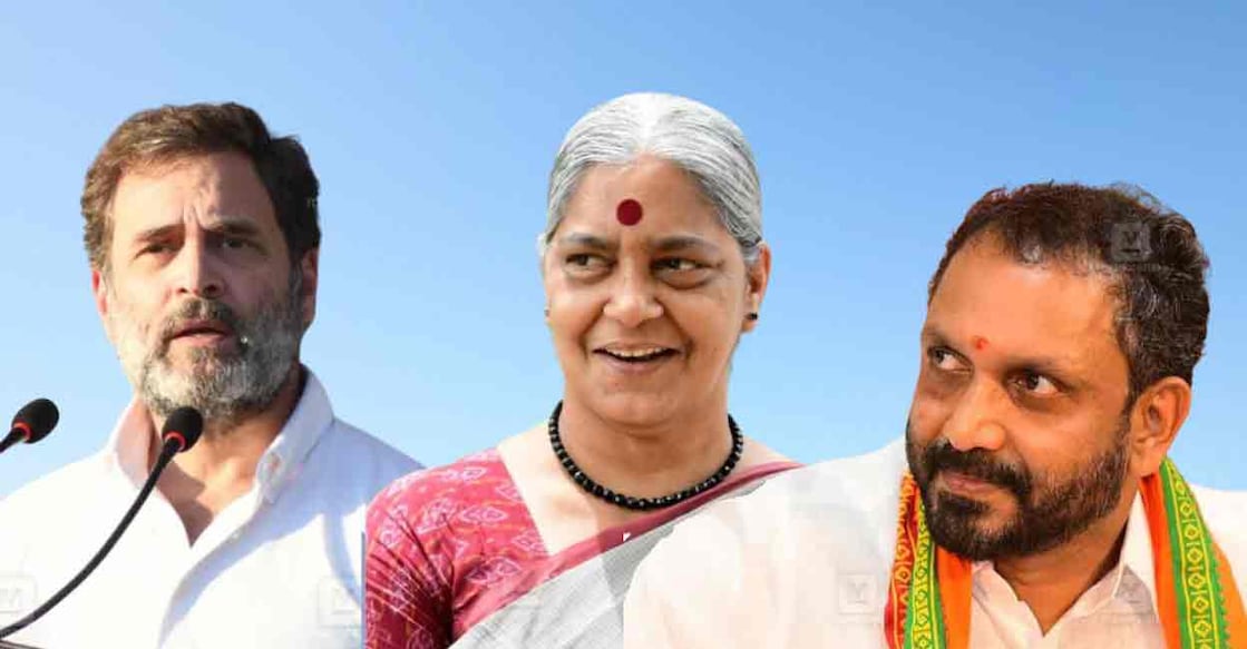 Rahul Gandhi, Annie Raja, K Surendran. Photo: Manorama