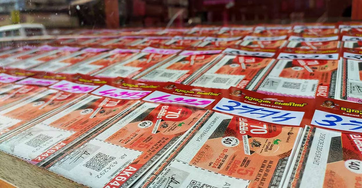 25.93 lakh Thiruvonam bumper lottery tickets sold in Kerala so far