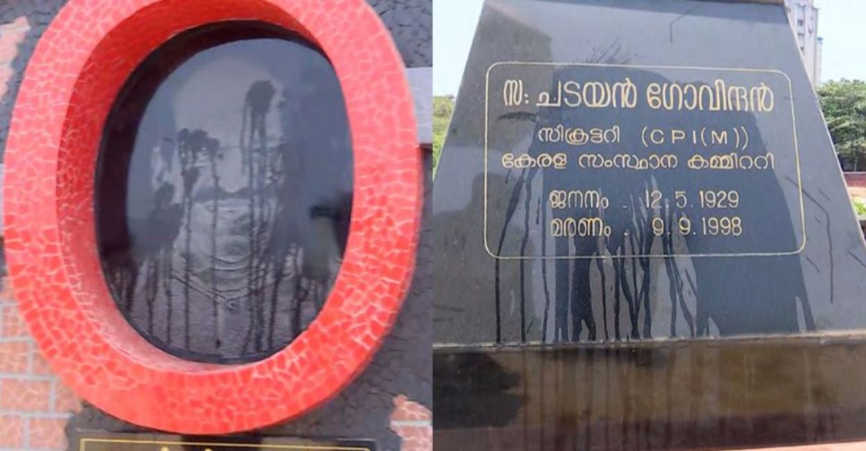 The memorial tombs of former Chief Minister EK Nayanar, CPM state secretaries Chadayan Govindan and Kodiyeri Balakrishnan and former MP O Bharathan were found defaced with black liquid. Photo: Manorama News