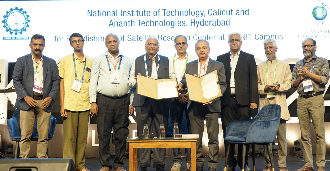nit-mou-ls The MoU signed at the Kerala Technology Expo, will see NITC providing the necessary infrastructure for the new centre. Photo: Special arrangement.